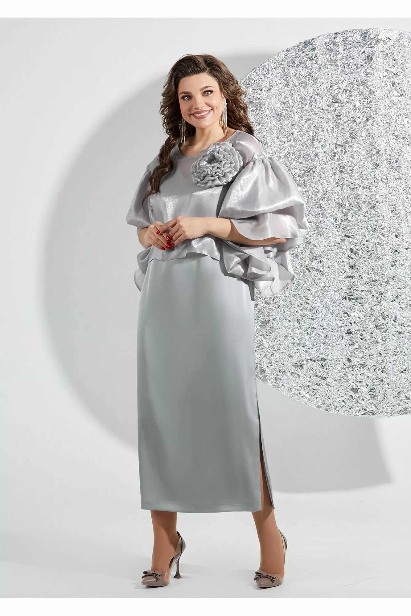 Mira Fashion 5520-2