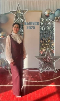 Степашина Людмила Александровна