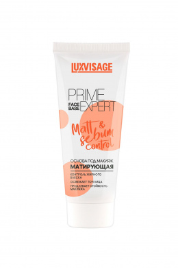 LUXVISAGE PRIME EXPERT Matt & sebum control