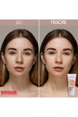 Основы под макияж LUXVISAGE PRIME EXPERT Matt & sebum control