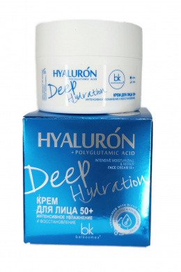 Belkosmex HYALURON Deep Hydration Крем для лица 50+