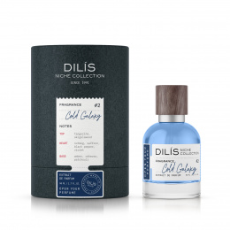 DILIS NICHE COLLECTION #2 Cold Galaxy