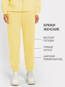 Mark Formelle 382483/22/22996Ц-7П пыльный_желтый