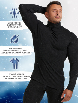 Верх Mark Formelle 621467/22/2664Ц-12 антрацит