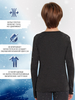 Джемперы и кардиганы Mark Formelle 623320/24-30771Ц-20 графит