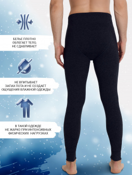 Низ Mark Formelle 641206/24-4248Ц-20 графит