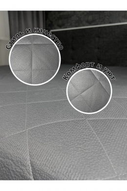 Покрывала и пледы Файбертек П.240х210.ПЭ.Graphit