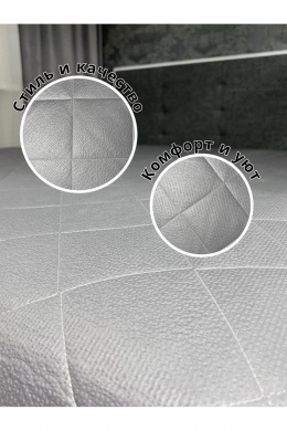 Покрывала и пледы Файбертек П.140х210.ПЭ.Cristal