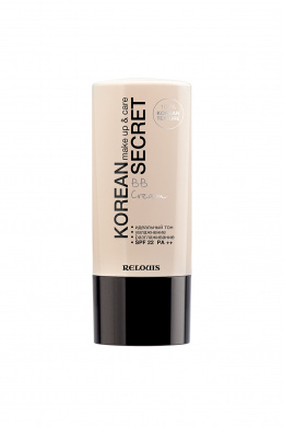 Relouis KOREAN SECRET make up & care BB Cream 21 natural beige