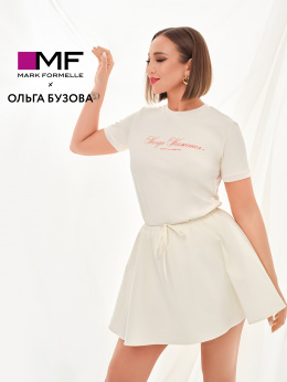 Майки Mark Formelle 112936/24-33056П-5 сл.масло_печать_1_сл_на_пол