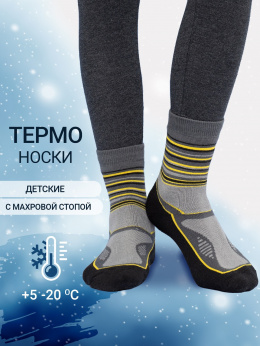 Mark Formelle 502T-034/B4-22502T т.серый_желтый_рис.034