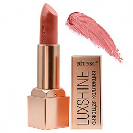 Belita Помада-блеск для губ LUXSHINE Сияющая коллекция, Тон 06 Миндальный роз