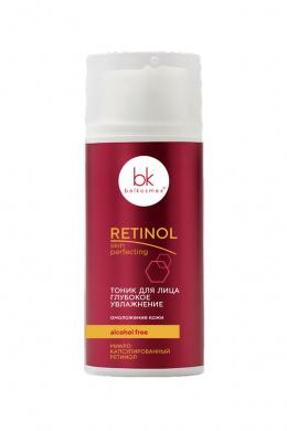 Belkosmex Retinol SKIN PERFECTING Тоник для лица глубокое увлажнение
