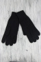 Перчатки и варежки Полесье С6081-18 8С8508-Д43  черный
