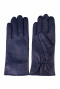 Перчатки и варежки ACCENT 421р тёмно-синий