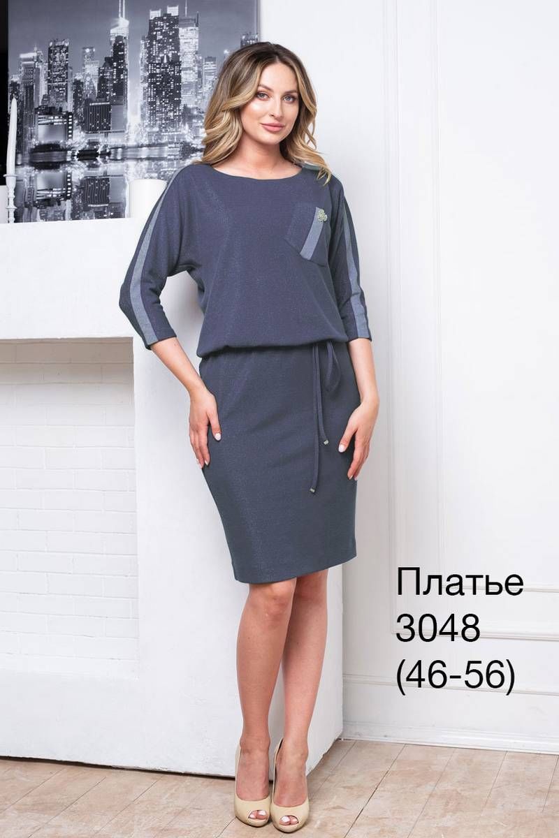 Платье Nalina 3048 антрацит
