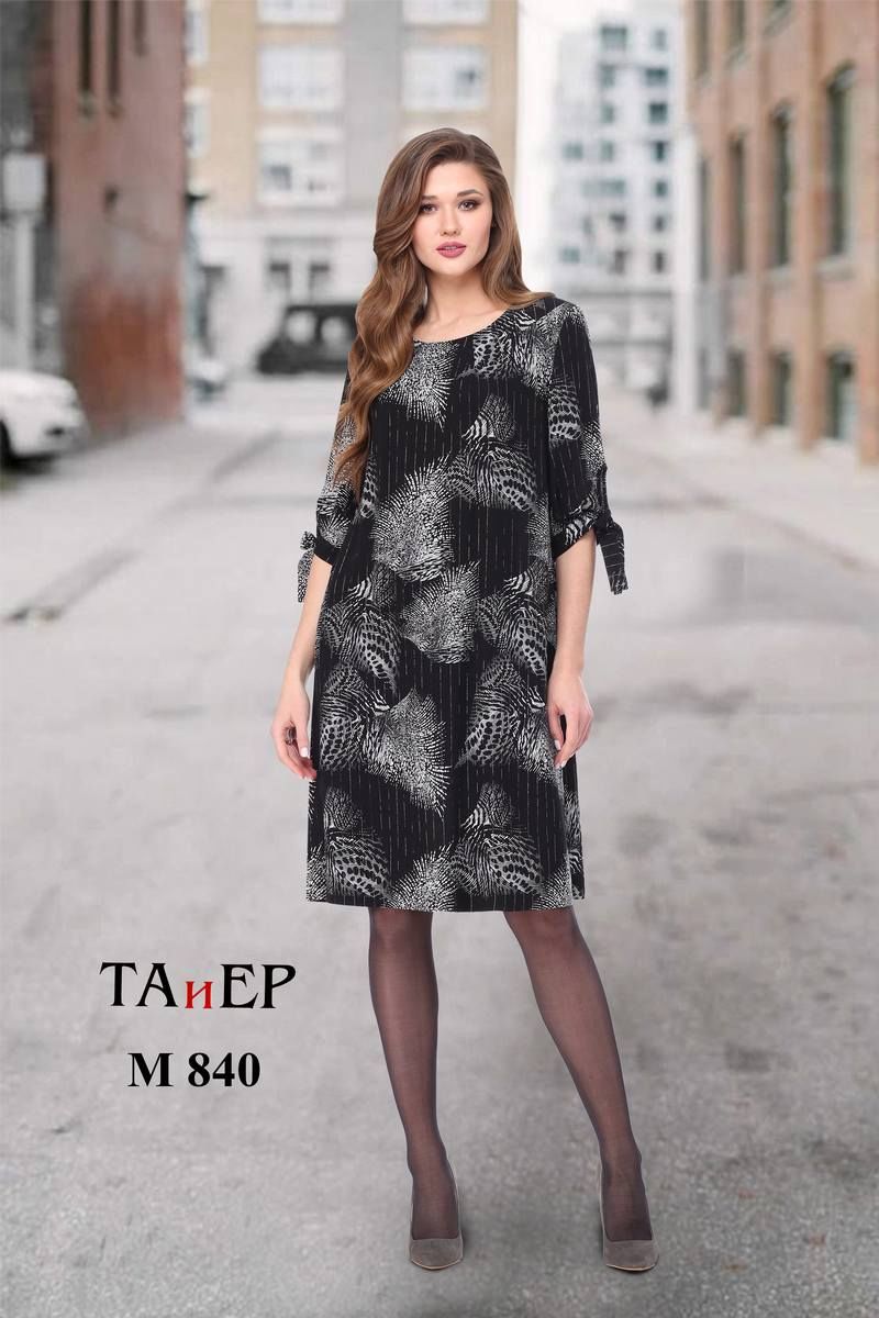 Платье TAiER 840