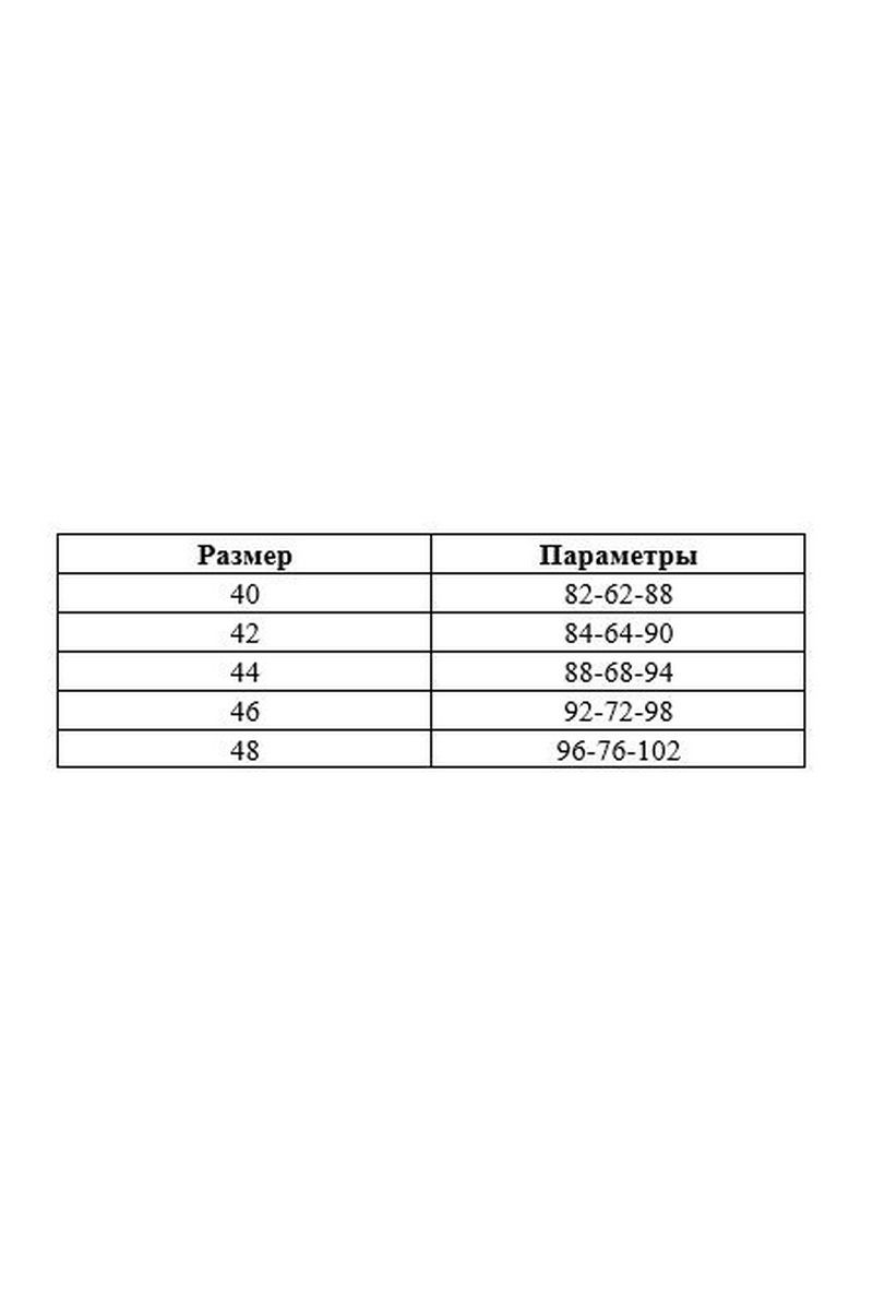 Топы AG Green L0523-3 молочный