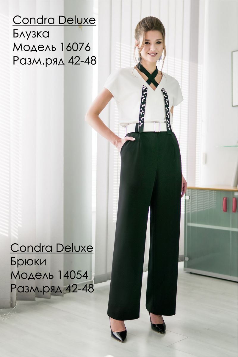 Блузы Condra 16076