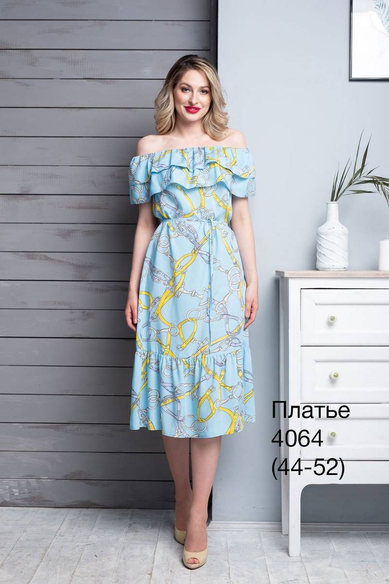 Платье Nalina 4064