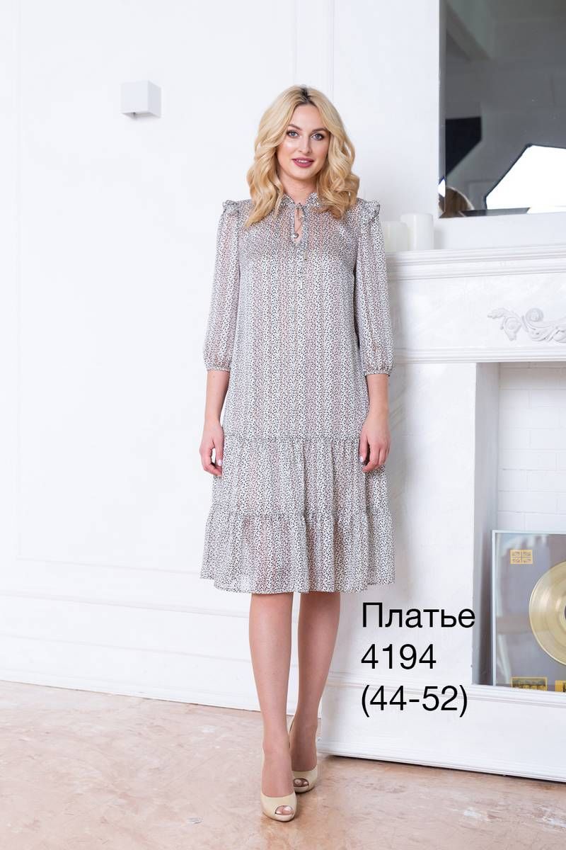 Платья Nalina 4194 серый