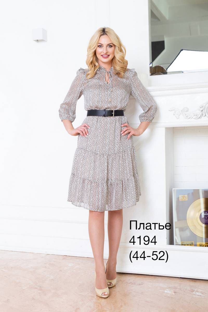 Платья Nalina 4194 серый