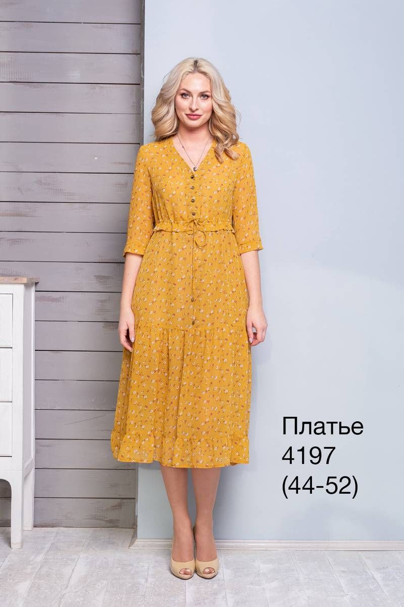 Платье Nalina 4197 желтый