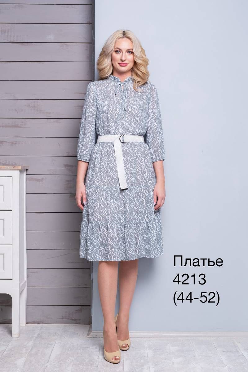 Платье Nalina 4213 серый