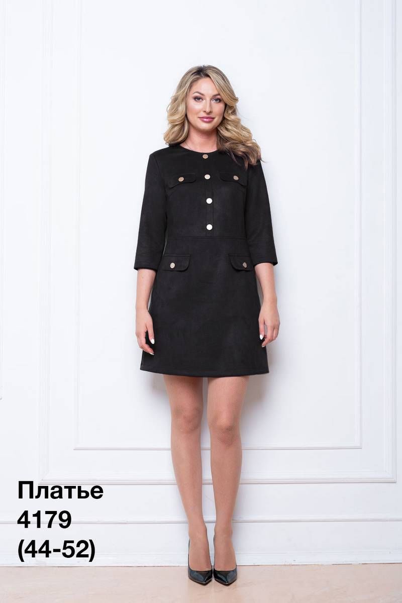 Платье Nalina 4179 черный