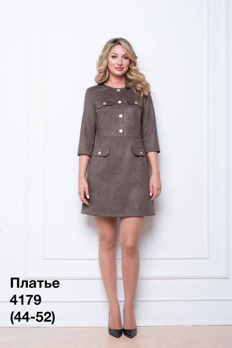 Платье Nalina 4179 коричневый