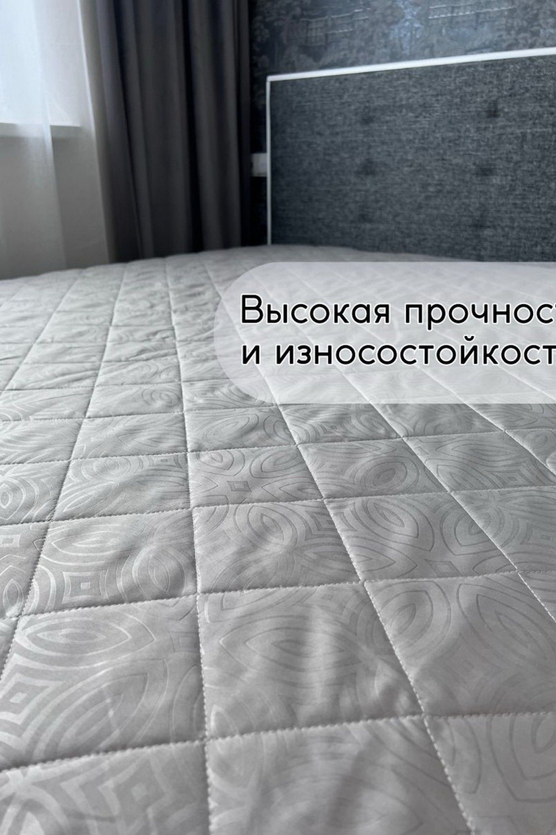 Покрывала и пледы Файбертек П.160х210.ПЭ.Grey