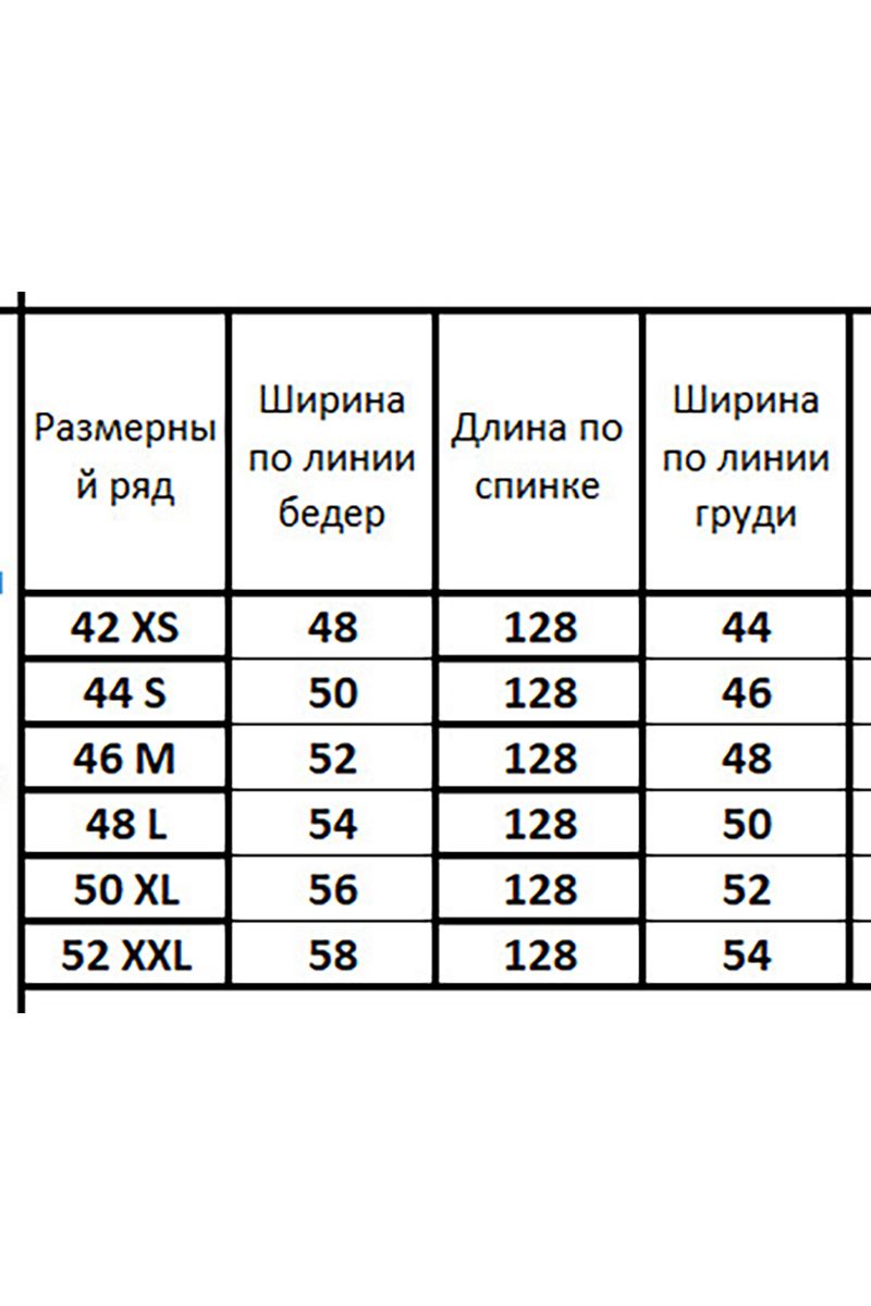 Платья Kivviwear 3077.41