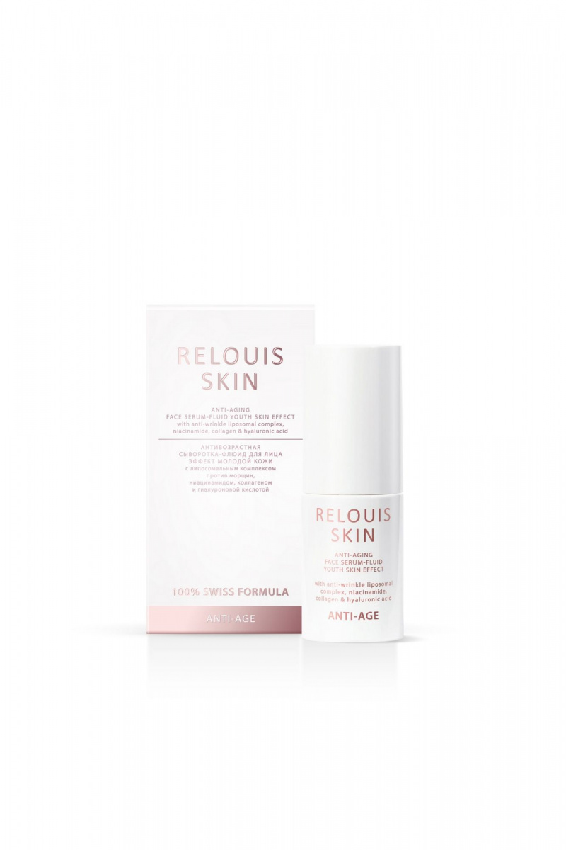 Сыворотки и концентраты Relouis SKIN ANTI-AGE FACE SERUM-FLUID YOUTH SKIN EFFECT