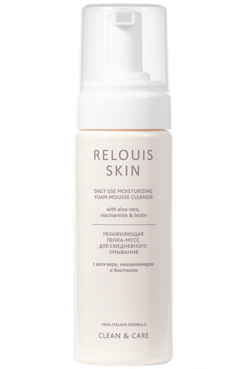 Очищение и демакияж Relouis SKIN CLEAN & CARE DAILY USE MOISTURISING FOAM-MOUSSE CLEANSER