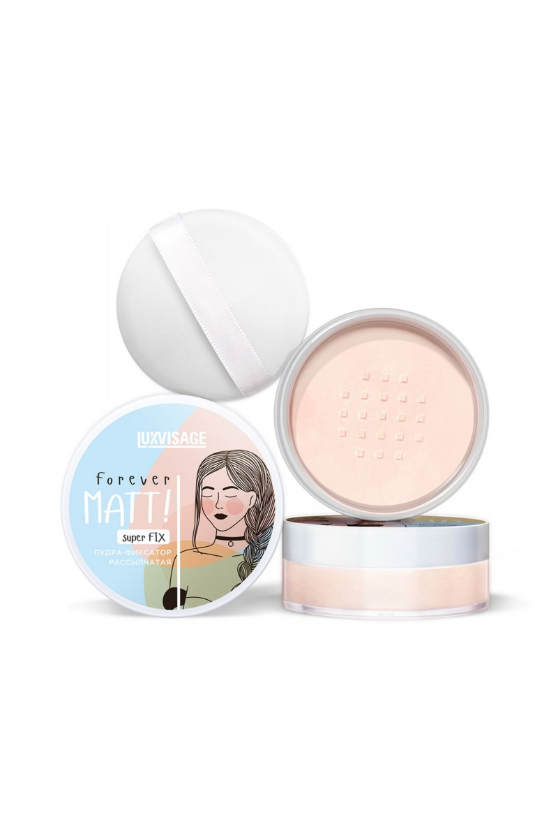 Пудры LUXVISAGE Forever MATT! super FIX, Бесцветный