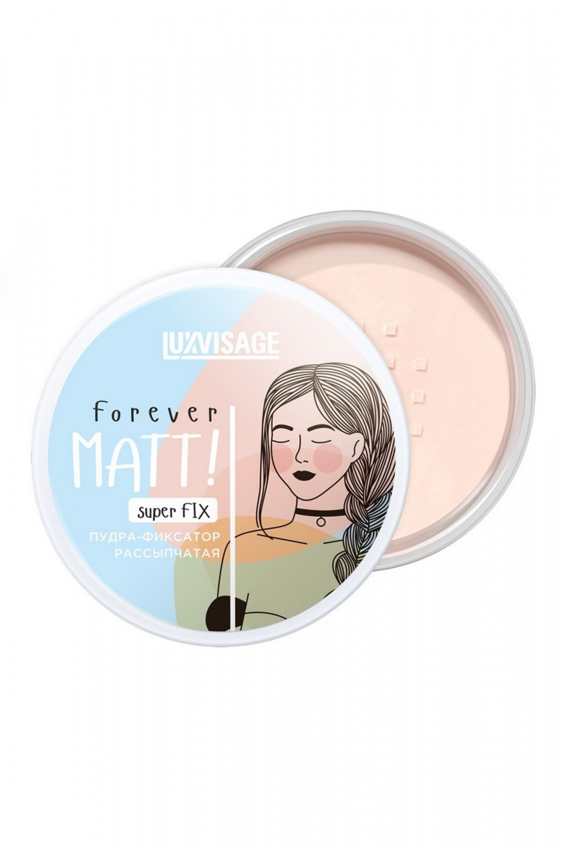 Пудры LUXVISAGE Forever MATT! super FIX, Бесцветный