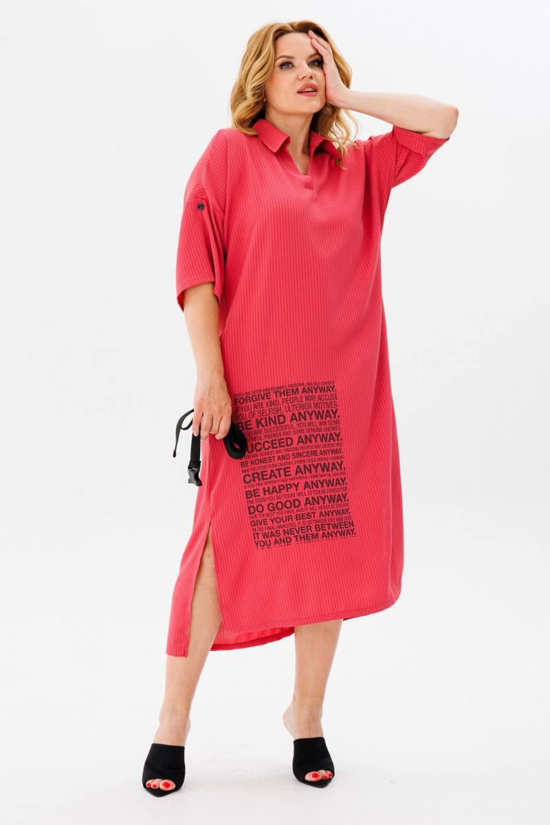 Платья Michel chic 2167 ягодный
