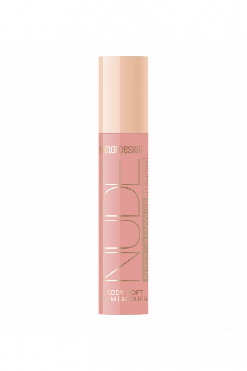 Блески и тинты Belor Design Nude Harmony Outfit Lip тон 20 Pastel