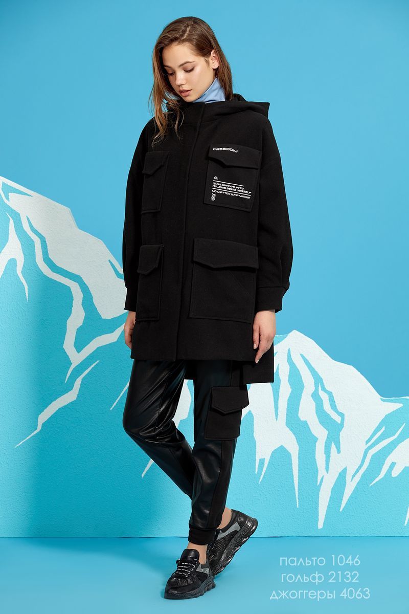 Женское пальто Rami 1046 черный