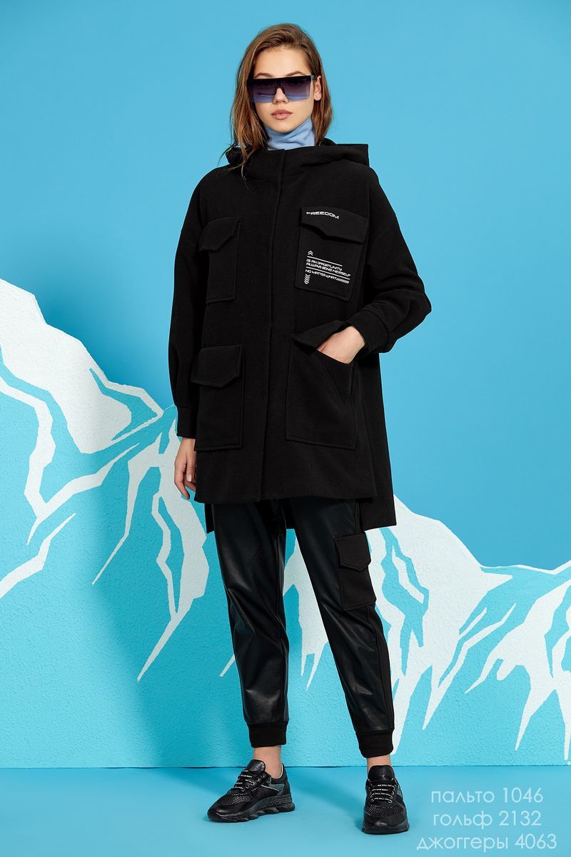 Женское пальто Rami 1046 черный