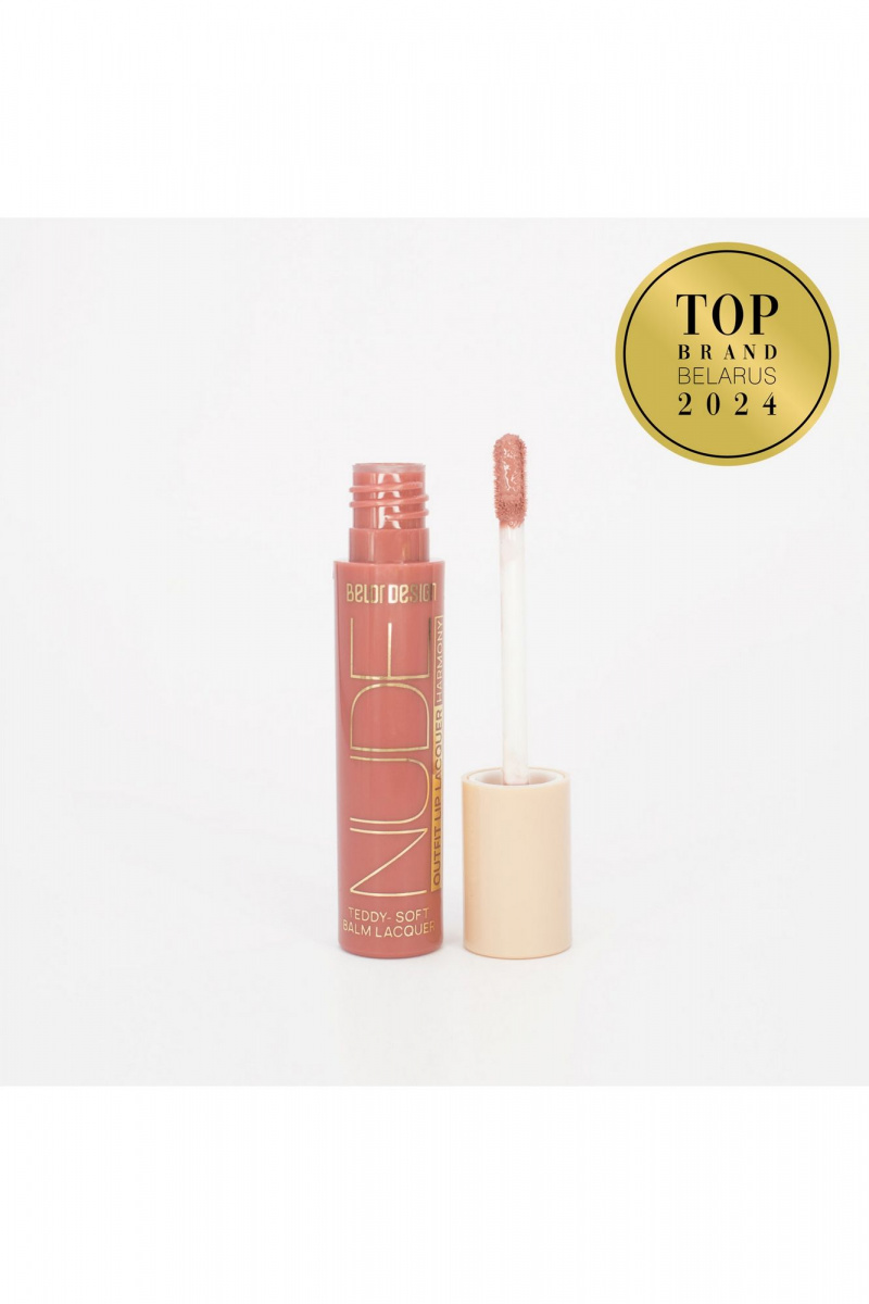 Блески и тинты Belor Design Nude Harmony Outfit Lip тон 20 Pastel