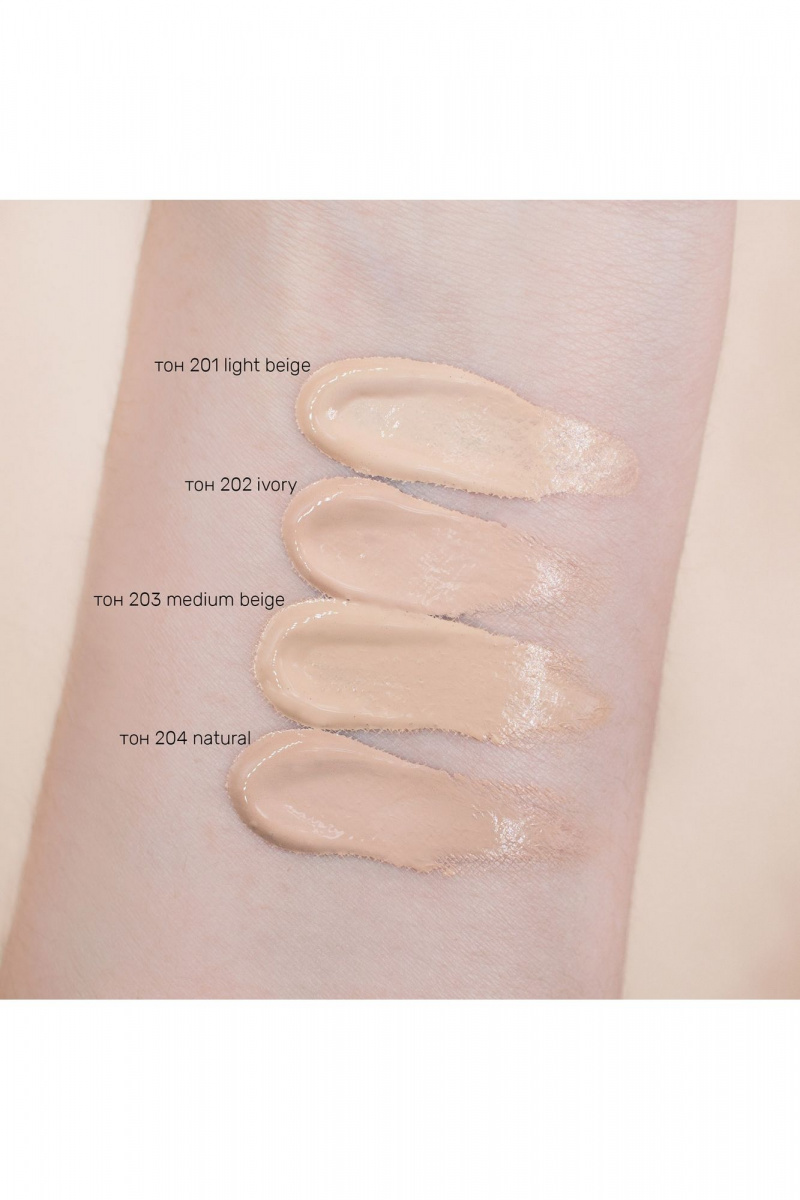 Тональные средства Belor Design Nude Harmony foundation тон 201 light beige
