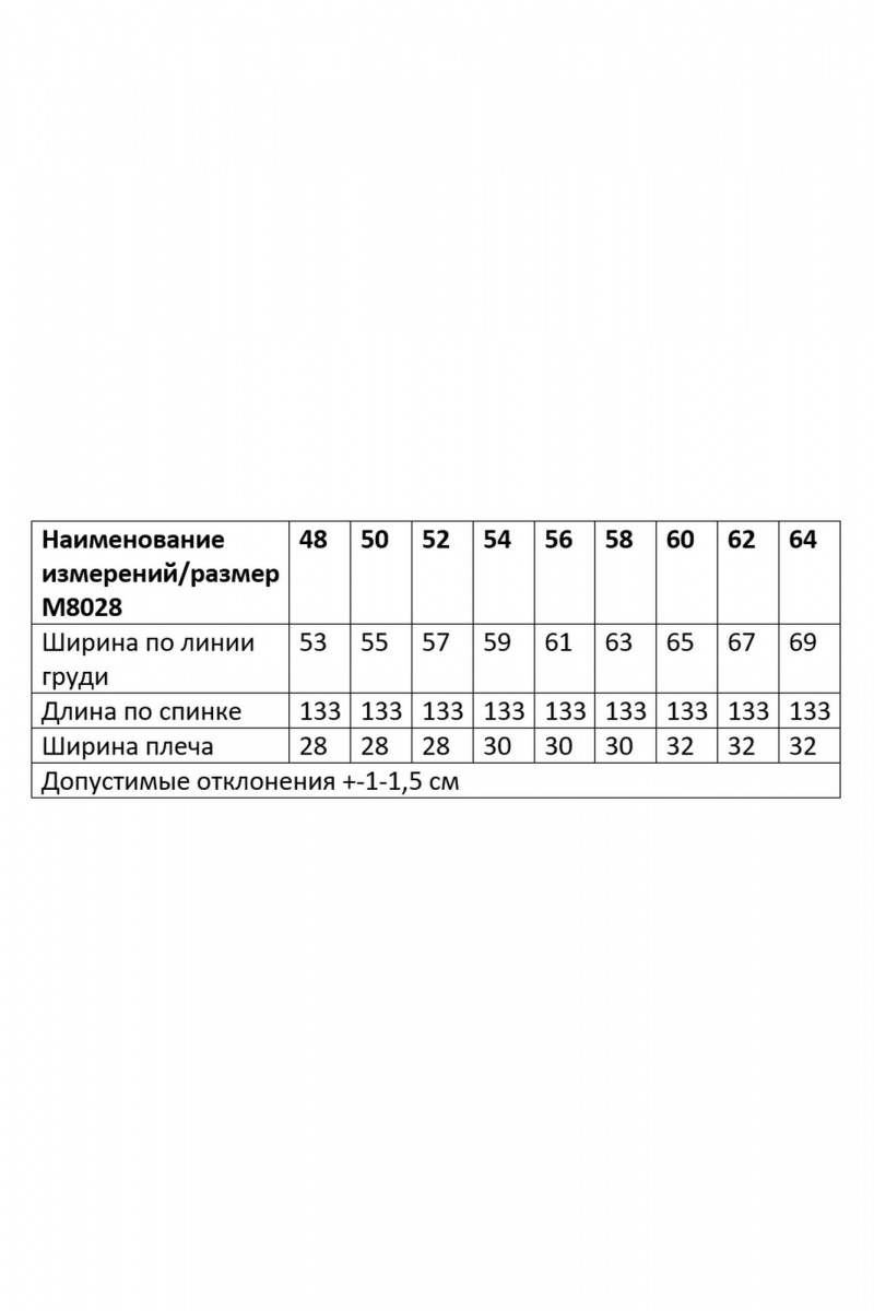 Платья Andina city 8028 белый_коричневые_круги