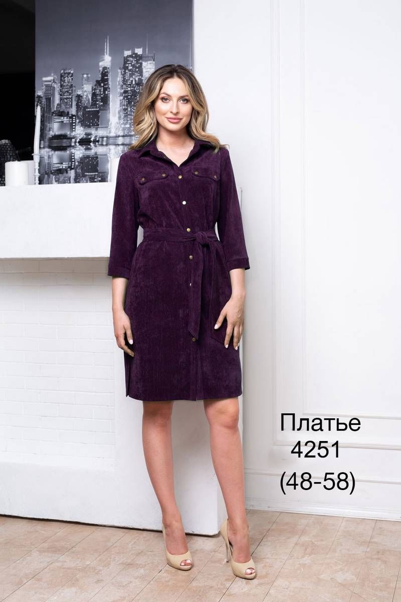 Платье Nalina 4251 ежевика