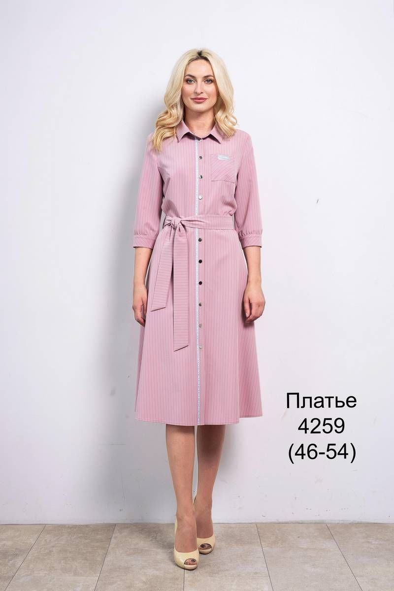 Платье Nalina 4259 розовый