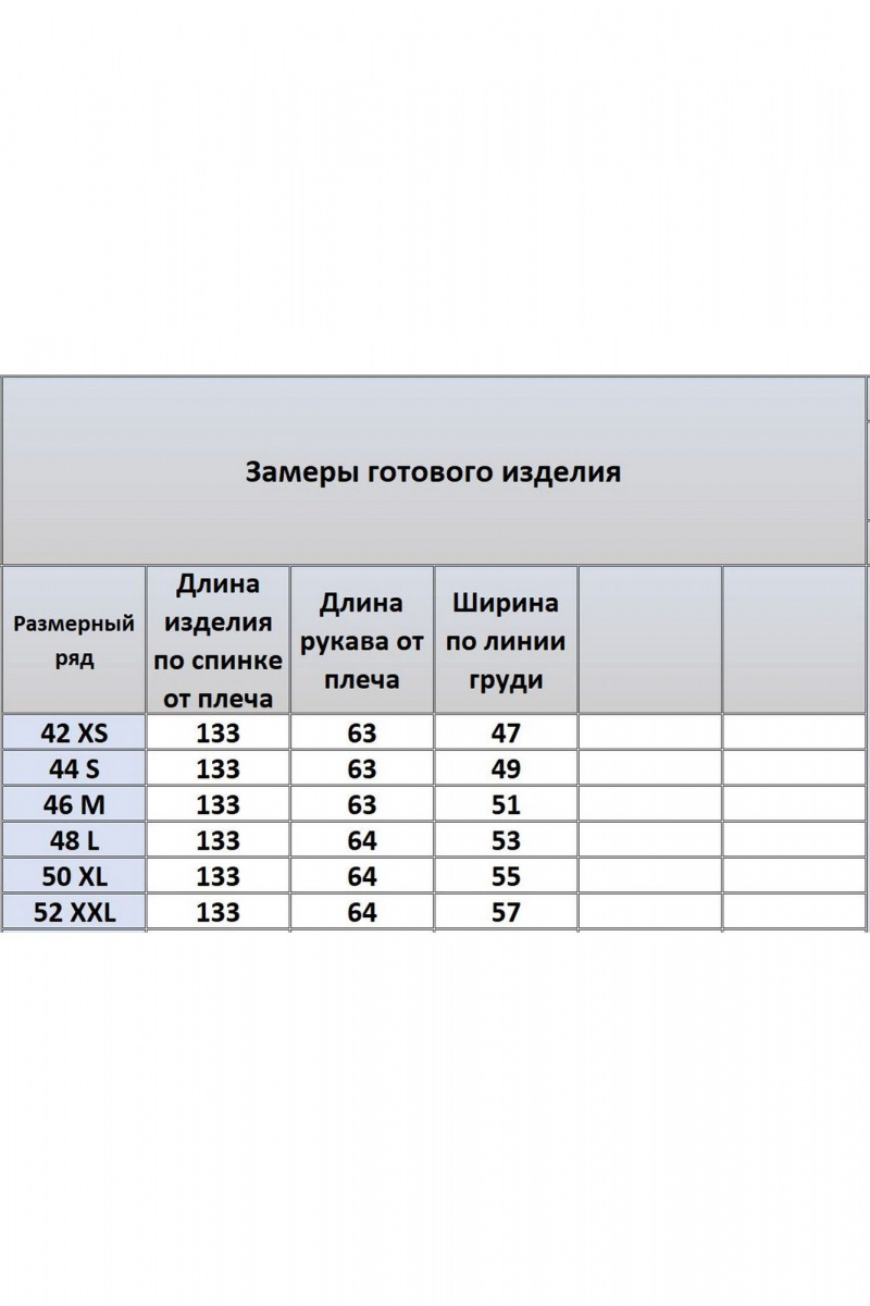 Платья Kivviwear 4172.01