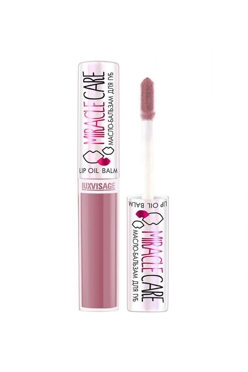 Блески и тинты LUXVISAGE MIRACLE CARE 103 lilac nude