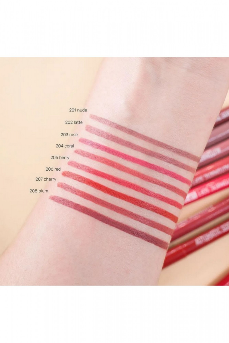 Карандаши для губ Belor Design Automatic soft lippencil тон 202 latte