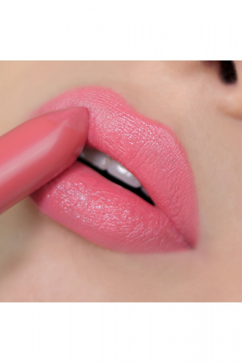 Помады Relouis La Mia Italia тон:05, Trendy Nude Creamy