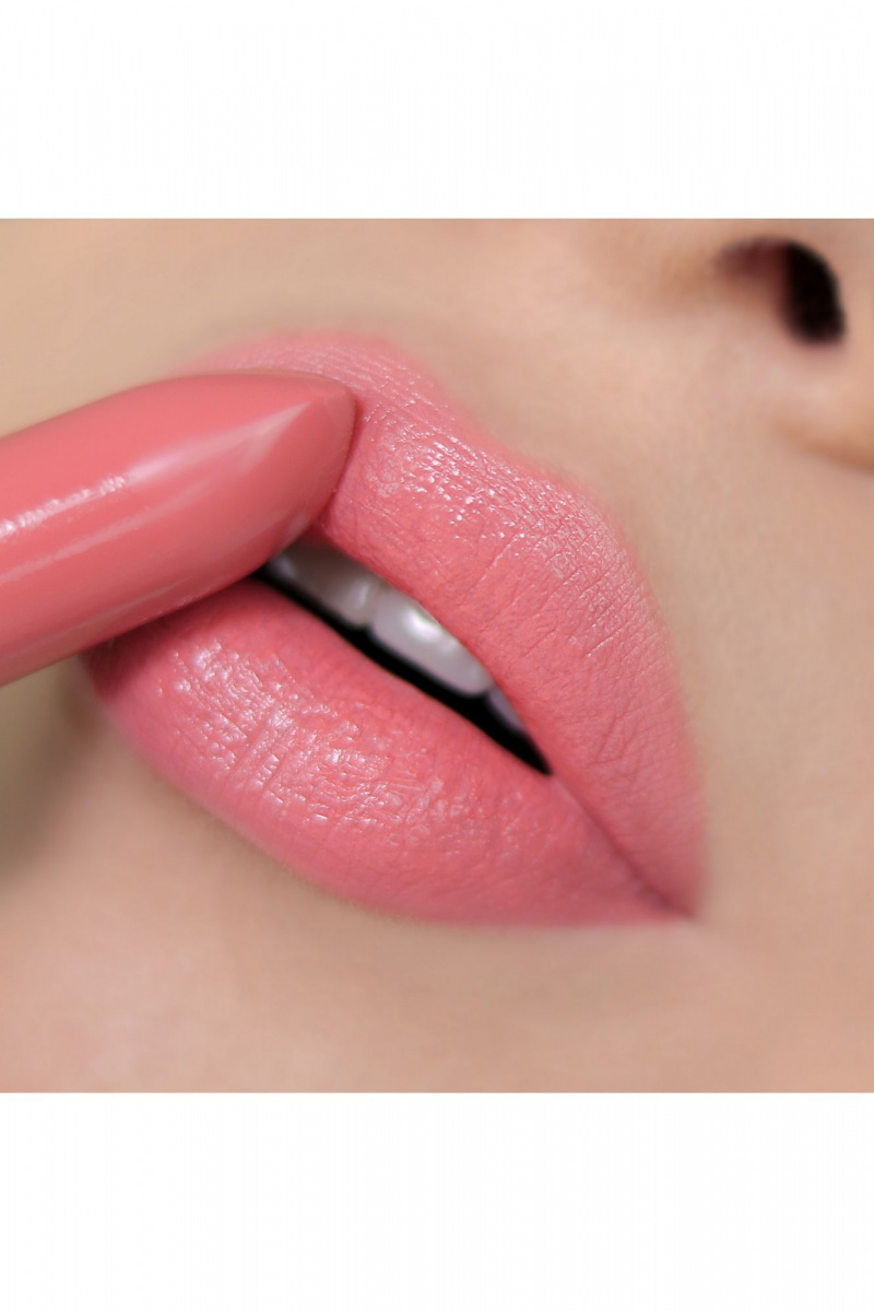 Помады Relouis La Mia Italia тон:06, Trendy Nude Natural